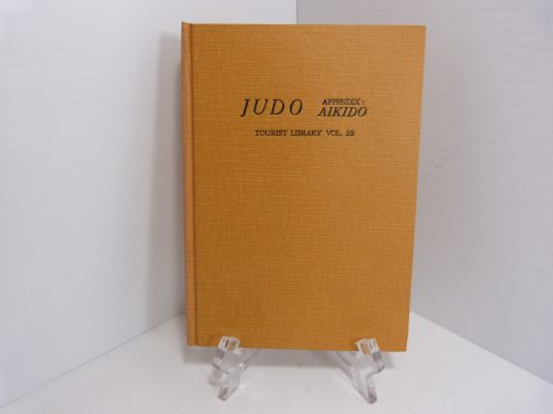 Judo Aikido Tourist Library Volume 22 Tomiki 1959 Hardcover